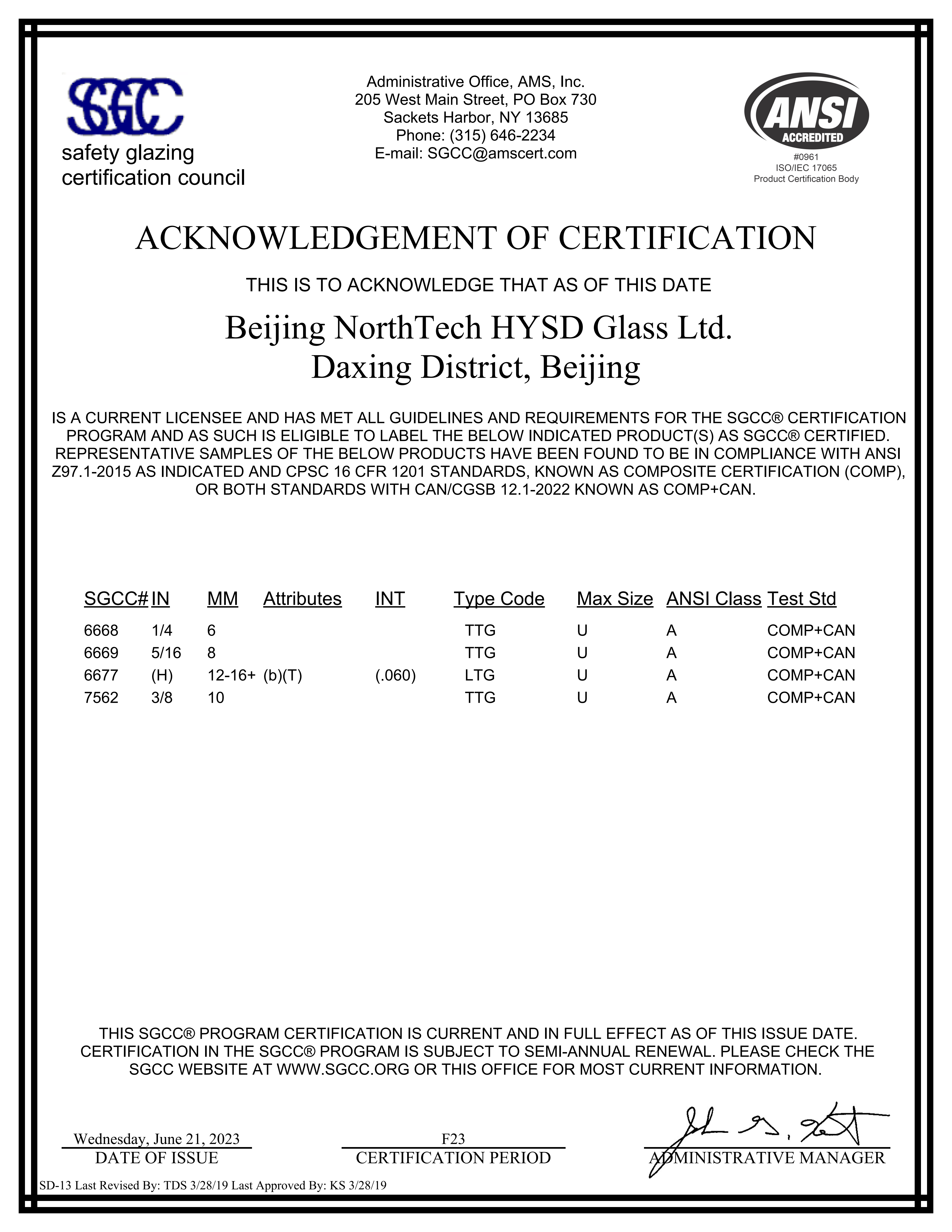 SGCC Certification for Commercial Windows